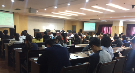 自貢貿(mào)促會(huì)組織企業(yè)參加2018中國(guó)-東盟自貿(mào)區(qū)原產(chǎn)地規(guī)則及實(shí)務(wù)培訓(xùn)會(huì)