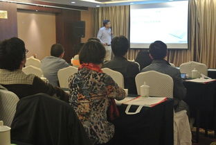 東芝企業(yè)及培訓(xùn) 南京站