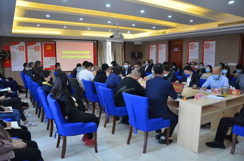 陜西光大藥業集團攜手合作伙伴舉辦產品知識分享專題培訓會