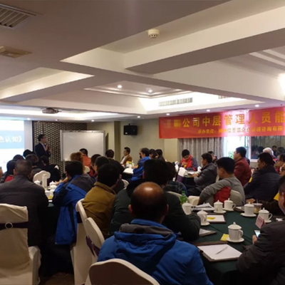 賀州企業培訓專業機構盤點與選擇指南