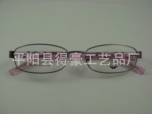 平陽(yáng)縣得豪工藝品廠