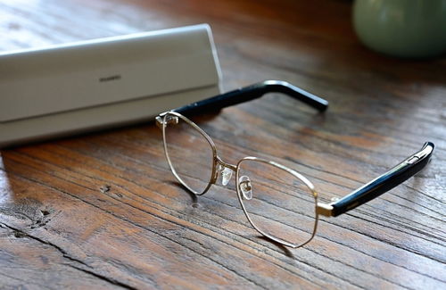 華為智能眼鏡2 時尚外觀與11小時陪伴，同類產品中的佼佼者